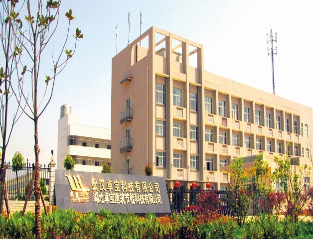 중국 자체 접착적 방수막의 대표하는 브랜드