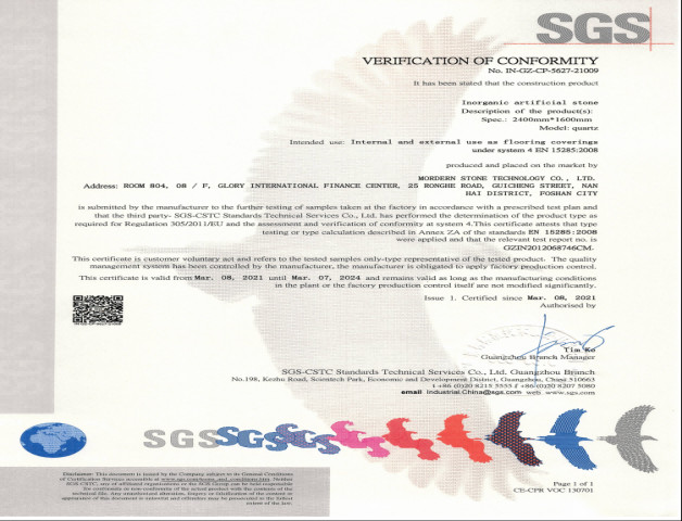 CE 표준의 현대 스톤티엠 조화 비유기적 석영 스톤