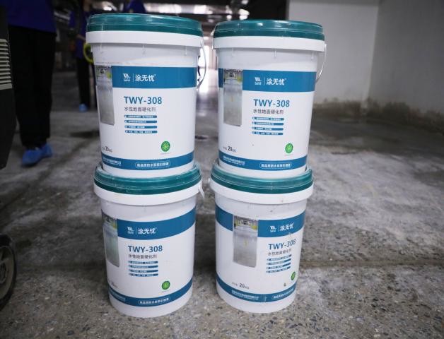 TWY-308 수용성 바닥 경화제에 대한 도입