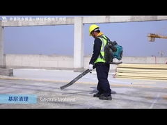 위타 방수 & 단열 통합된 루핑 시스템