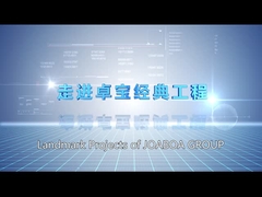 OPPO 지적 생태학적 첨단 기술 공원의 알루미늄 전면 프로젝트