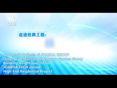 시골 정원 최고급 주거 프로젝트의 알루미늄 전면 사업