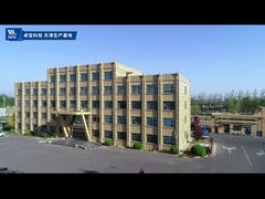 조아보아 기술 톈진 생산 베이스