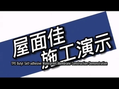 Bondsure® TPO 날씨 레지스턴트 부틸 셀프 접착제 방수막
