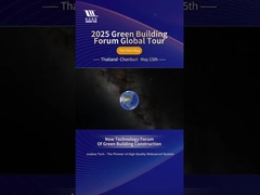 2025 그린 빌딩 포럼 글로벌 투어: 태국 정류