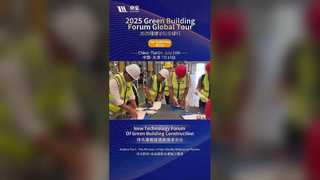 글로벌 파트너가 천진에 있는 Joaboa Tech의 혁신 허브를 탐색합니다!